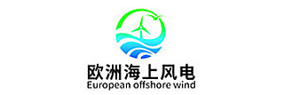 European Offshore Wind