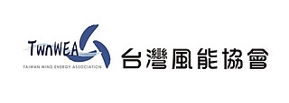 Logo Taiwan Wind Energy Association