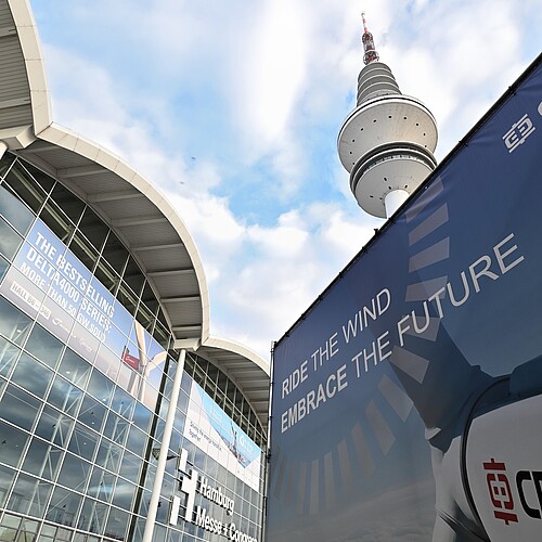 WindEnergy Hamburg | Central Entrance WindEnergy Hamburg | Central Entrance